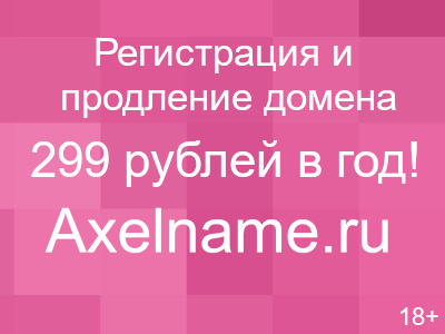 Монтаж видеонаблюдения в строительном магазине рынок Мельница